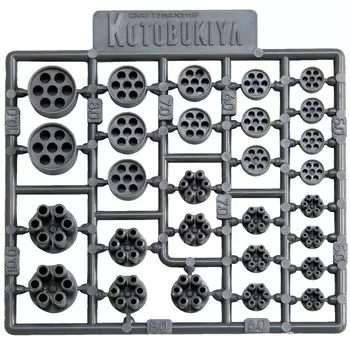 MSG Modeling Support Goods Пластиковый блок P135 Gatling Немасштабная пластиковая модель