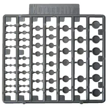 MSG Моделирование Поддержка Товары Пластиковый Блок P106 Круглая Насадка (S) Пластиковая модель без масштаба