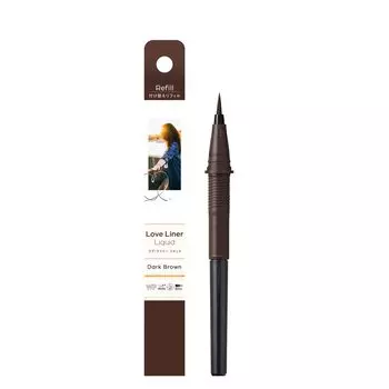 msh Love Liner Liquid Eyeliner R4 Refill DBR Dark Brown Replacement LoveLiner (0.55mL)