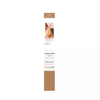 msh Love Liner Жидкая подводка для глаз R4 Сменный блок MLB Молочно-коричневый Замена LoveLiner (0,55 мл)