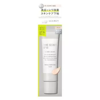 msh time secret medicated primer base clear