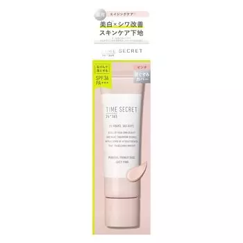 msh time secret medicated primer base pink