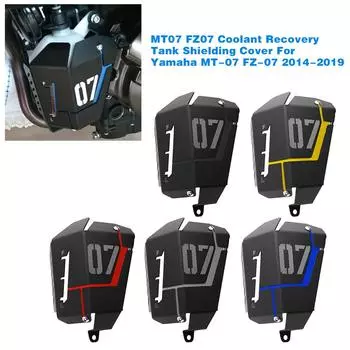 MT07 FZ07 Защитная крышка бака для восстановления охлаждающей жидкости для Yamaha MT-07 FZ-07 синий