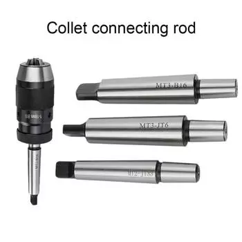 MT2-B16/JT6/JT33 Цанговый хвостовик, коническая оправка, сверлильный патрон с ЧПУ, шатун 3