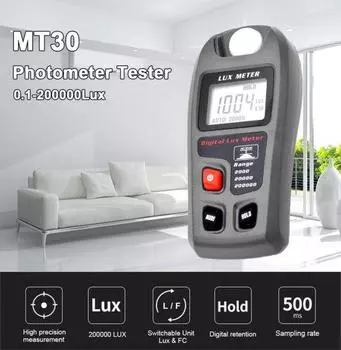 MT-30 Портативный мини-люксметр, освещенность, фотометр, тестер, инструмент для тестирования