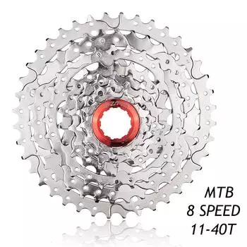MTB 8-скоростной 11-40T Кассетный механизм свободного хода горного велосипеда Детали для велосипеда 11-40T серебряный