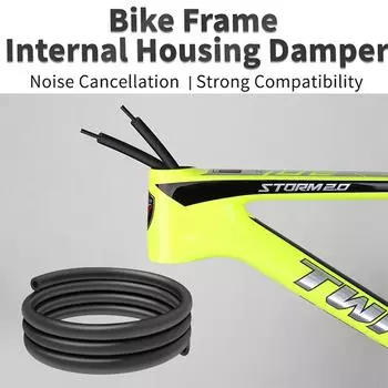 MTB Bicycle Frame Internal Line Housing Damper Bike Inner Line Sound Absorbing Tube 1.6M Sponge Protective Tube Soundproof Cable