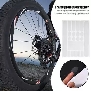 MTB Bike Sticker Anti-scratch Anti-Rub Bicycle Frame Protector Film Sticker QDE