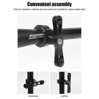 MTB Bottle Holder Adapter Road Bike Kettle Handlebar Mount Adapter (Black) #C
