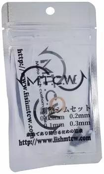 MTCW Комплект регулировочных прокладок главной передачи M