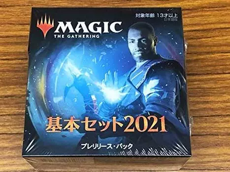 MTG Базовый набор 2021 M21 Предварительный набор Magic the Gathering /