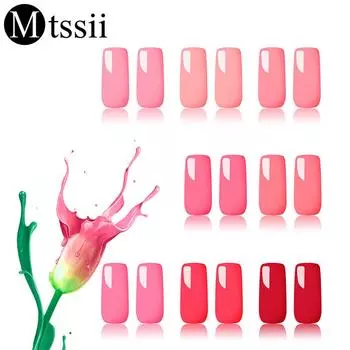 Mtssii 8 цветов лак красочный розовый УФ и светодиодный отмачиваемый лак DIY краски гель-лак для ногтей украшения