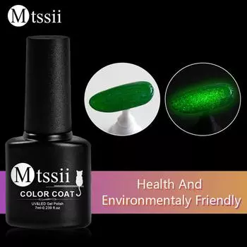 Mtssii Luminous No Wipe Top Coat УФ-светодиодный гель-лак для ногтей Soak Off Долговечный гель-лак для ногтей