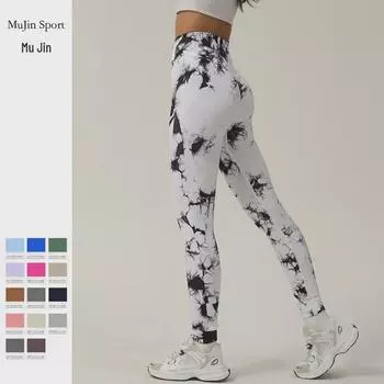 Mu Jin Seamless Tie-Dye High-Waisted Yoga Leggings for Women - Fitness, Running, and Sportswear Medium