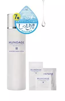 Mu Noage Firm Увлажняющий лосьон 150 мл Peptide Rich Rich Увлажняющий Чувствительная кожа Сухая кожа Увлажняющий Высокий Увлажняющий Заряд Официальный Ограниченный Подарок