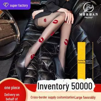 Mu Ruan Европейский и Американский Стиль 5D Сексуальные Черные Тонкие Флокированные Чулки Анти-Крючок One Size белый