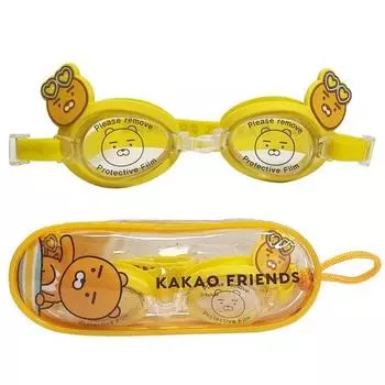 Mubae [Kakao Friends] Ryan Goggles Goggles, Korean Bath Toys