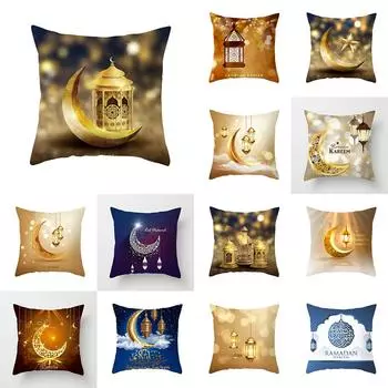 Мубарак Рамадан мусульманский исламский принт с узором наволочка для дома, гостиной, украшения дивана, наволочка 45*45 см 40X40CM