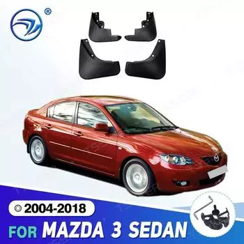 Брызговики для Mazda 3 (BK) Седан M3 2004 05 06 07 2008 Автомобильное переднее заднее переднее крыло Брызговики Брызговики 2004-2008