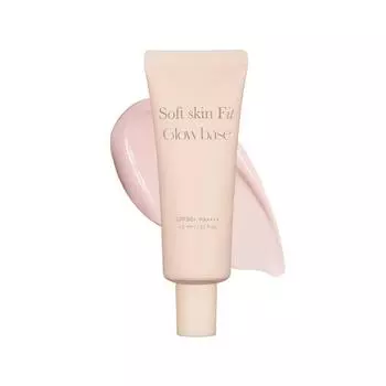 Mude Мягкая основа под макияж Skin Fit Glow Base SPF 50+ PA++++ 40 мл