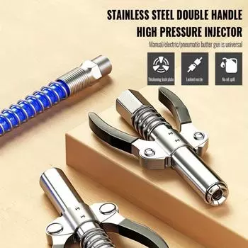 Муфта для шприца для смазки 10000 фунтов на кв. дюйм повышенной прочности — прочный быстросъемный инструмент для легкой смазки под высоким давлением! Silver with hose