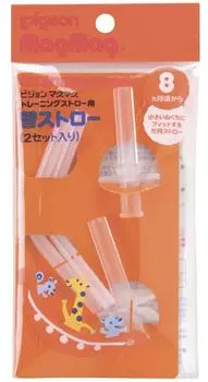 Mug Mug Replacement Straws sets (2 included)