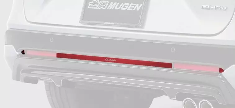 MUGEN Бампер Honda Vezel [Задняя наклейка] RV3/4/5/6 08F33-XNP -K0S0