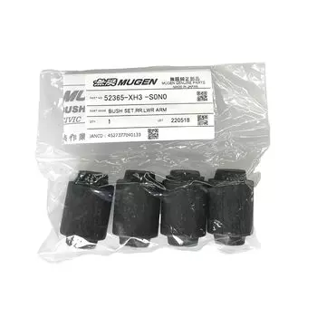 Mugen Civic CIVIC Усиленный нижний рычаг HARD BUSH ARM (МУГЕН) ЗАДНИЙ НИЖНИЙ 52365-XH3 -S0N0 чёрный