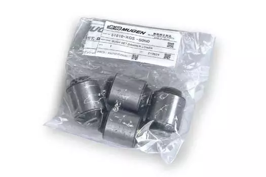 MUGEN Genuine OEM Damper lower Bushing set HONDA AP1 AP2 S2000 51810-XGS-S0N0