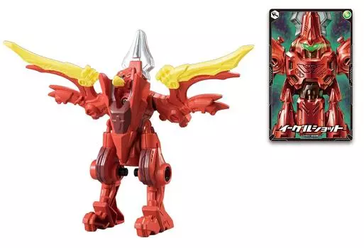 Mugen Heroes Mugen Weapon Eagle Shot