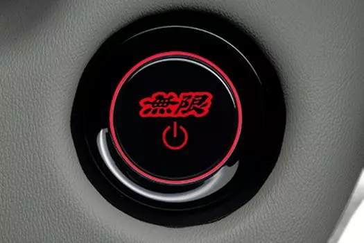 MUGEN HYBRID Car [Выключатель питания] 35881-XNN -K1S0 красный