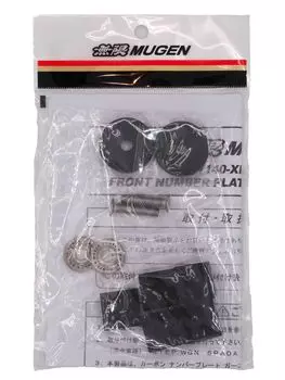 MUGEN Комплект крепежных болтов для накладки на передний номерной знак для Step WGN Part / 71140-XNS -K0S0 RP6/7/8 Номер 71140-XNS-K0S0 чёрный