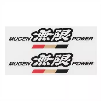 MUGEN [Mugen] MUGEN POWER Sticker A Black [Size: M] 90000-YZ5-311A-K3