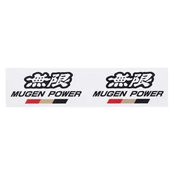 MUGEN MUGEN POWER Sticker B Black Size: M 90000-YZ5-311B-K3