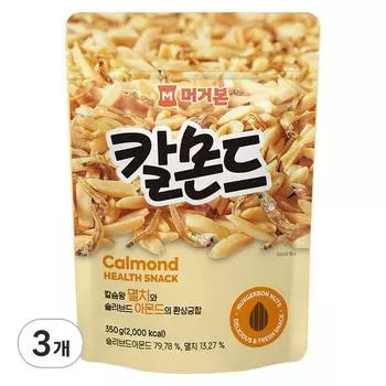Mugerbone Calmond Mixed Nuts, 350g, 3 pieces, Korean nuts