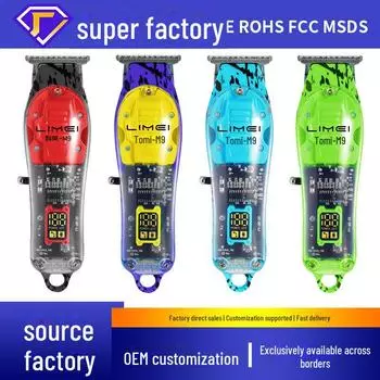 Muguxi цветная прозрачная гравировальная электрическая машинка для стрижки волос для мужчин красный