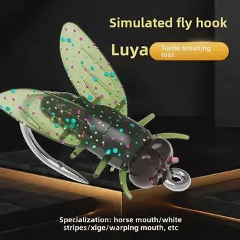 Муха Приманка Бионик Насекомое Мягкая Приманка Крючок Other