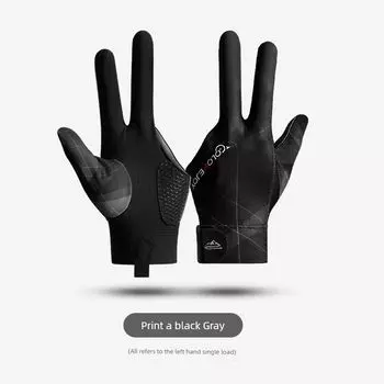 Muja Billiard Gloves Snooker Table Tennis Open Finger Touch Screen Breathable and Wearable Comfortable and Non-Slip Lightweight Gloves Single Pack Black and Gray (left single) All yards