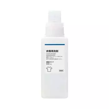 muji clothing detergent 500ml maa90a2a