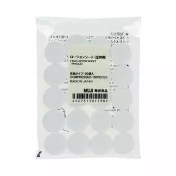 Muji lotion sheet for all compression type 20 pieces 15011902 20 pieces