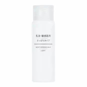 MUJI MUJI Эмульсия для чувствительной кожи освежающая портативная 50 мл Товар Кожа, Тип, 44293881Другие--Основные