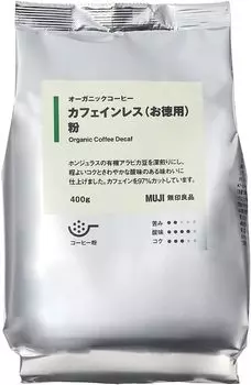 Muji Organic Coffee Decaffeinated Value Powder 400g
