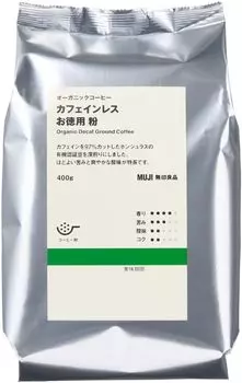MUJI органический кофе без кофеина, порошок, 400 г, органические сертифицированные зерна с содержанием кофеина, продаются отдельно, 97% фильтр