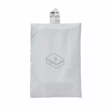 MUJI Paragliding Cloth Foldable Sorting Case S Light Gray 20 x 26 x 10 cm 02869007 (New) Approx.