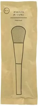 MUJI Polyester Cheek Brush Total Length 164mm 44594483