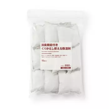 MUJI Reusable dehumidifier with deodorizing function 12057178 10 pieces