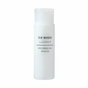 MUJI Sensitive Type Portable Cream 76448396 Эмульсия/Для кожи/Увлажнение