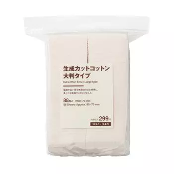 MUJI Сгенерированный разрез хлопок большой тип 88 штук ODA38A4S