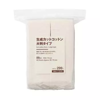MUJI Сгенерированный разрез хлопок большой тип 88 штук ODA38A4S