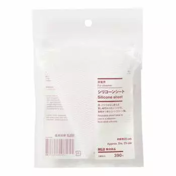 MUJI Силиконовая пластина для пароварки, прибл.. 25 см в диаметре 84376375